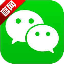 微信app手机版v8.0.71 官方版
