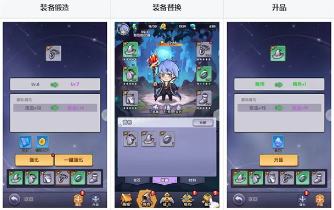 泉水指挥官2024最新版
