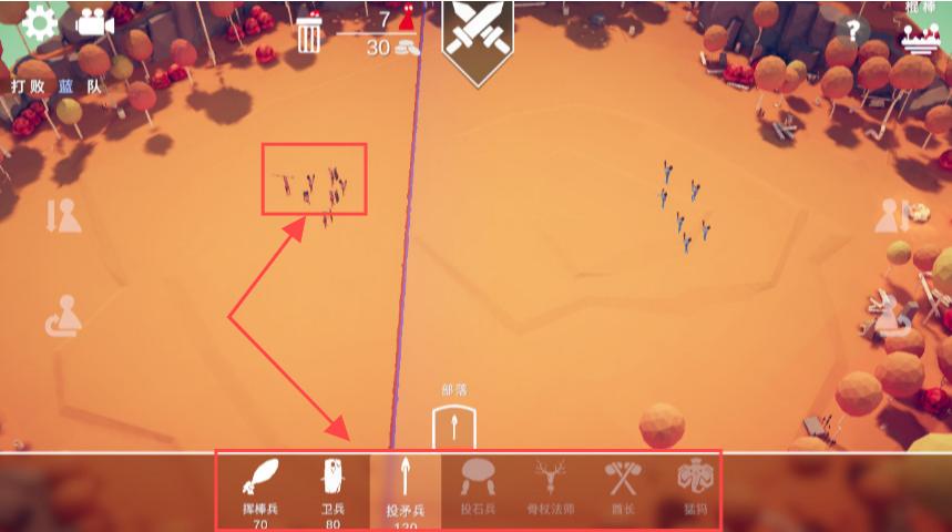 全面憨憨战争模拟器安卓版