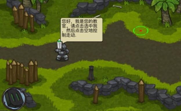 迷之国度官方正版