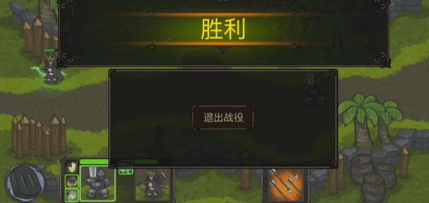 迷之国度官方正版