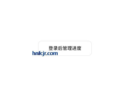 Bangumi官方版