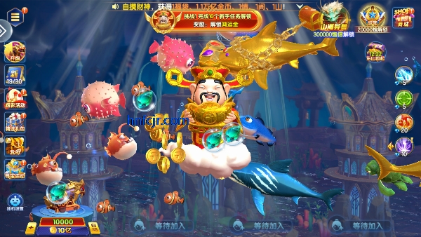 七七捕鱼游戏官方版