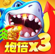 捕鱼大咖千炮版v3.9.17 最新版