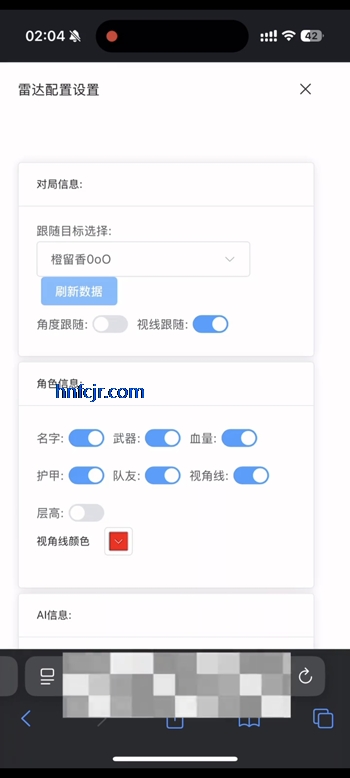 挂狗都在干嘛捏app实时观看挂狗
