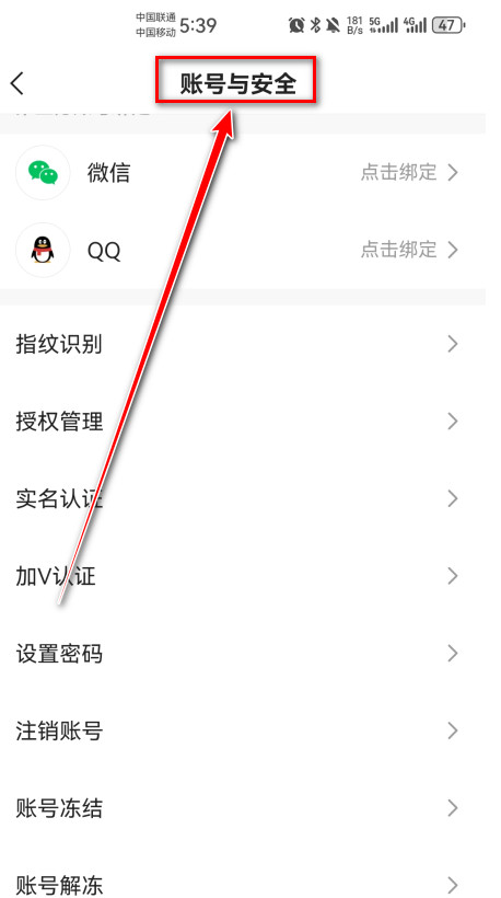 2025快手极速版官方正版