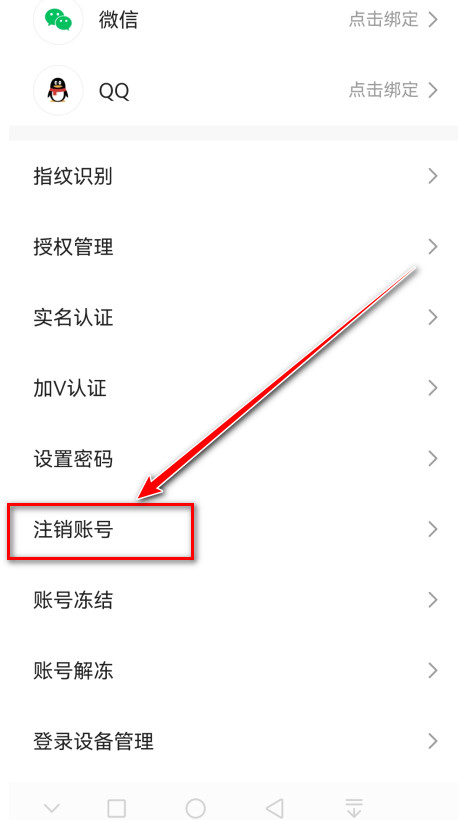 2025快手极速版官方正版