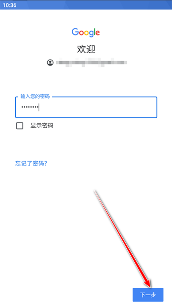 油管youtube手机版