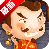 多趣斗地主赢话费v{package_version_name} 安卓版