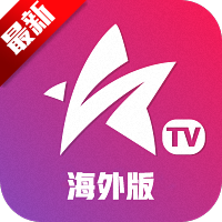 星火电视直播港澳台新版apkv1.0.52 安卓版