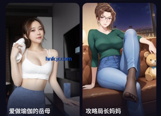 saylo聊天软件最新版