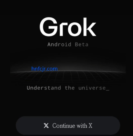 grok3官方正版app