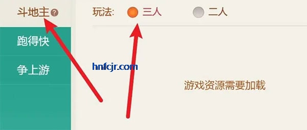斗地主大亨手游最新版2025
