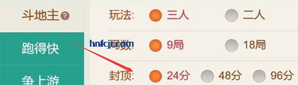 斗地主大亨手游最新版2025