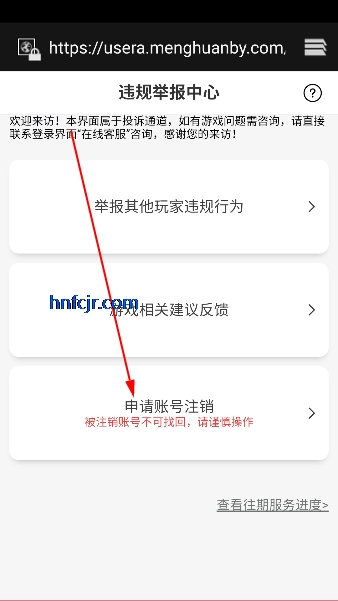 小玛丽捕鱼艾牛版