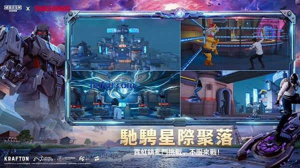 pubg mobile官方正版