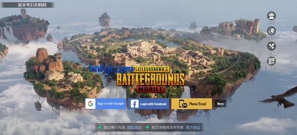 pubg mobile官方正版