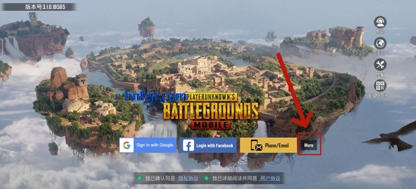 pubg mobile官方正版