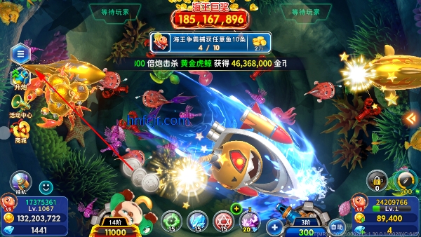 海王捕鱼手游正版