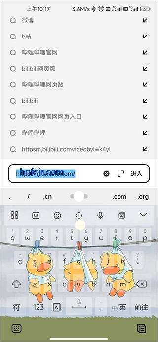 夸克浏览器app手机版
