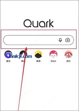 夸克浏览器app手机版