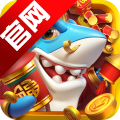 姚记捕鱼高爆版官方版v8.1.0.8.1.0 最新版