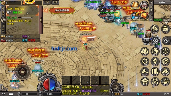 石灵圣域传奇游戏