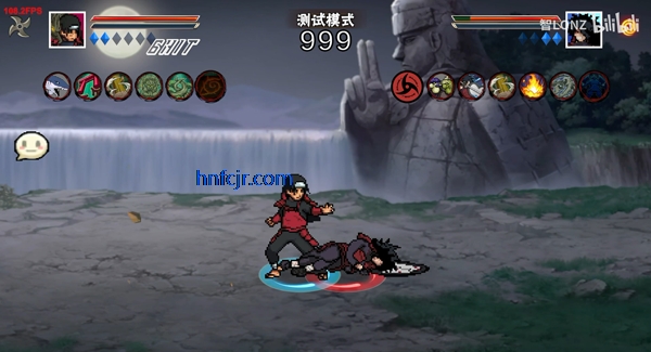 像素火影秽土柱间版