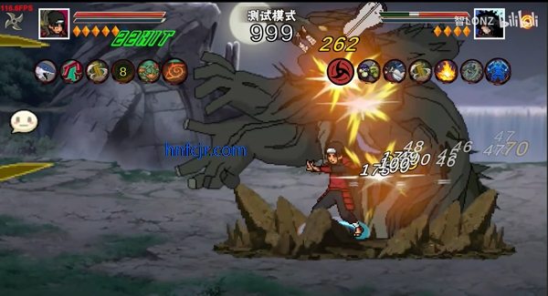 像素火影秽土柱间版