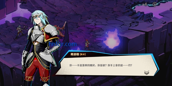 刃境手游官方版