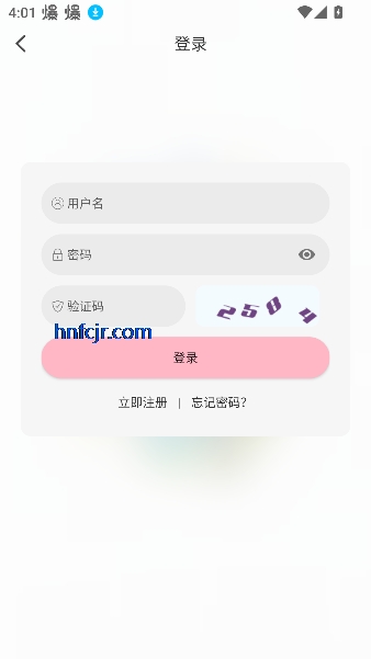 u7Fun动漫免费版