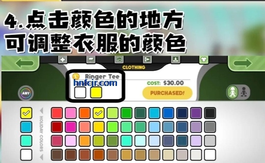 老爹汉堡店破解版