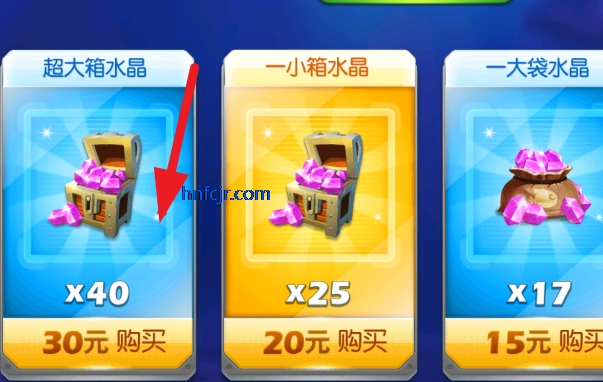 捕鱼达人3破解版