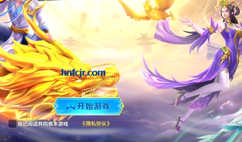 街机捕鱼8090经典怀旧版