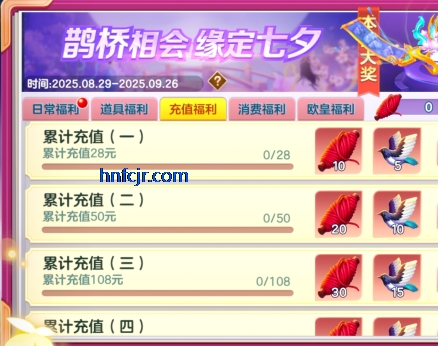 街机捕鱼8090经典怀旧版