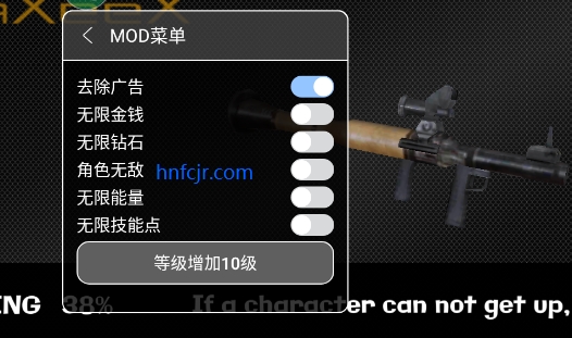 火柴人绳索英雄2破解版内置菜单MOD