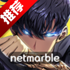 我独自升级手游国际服(我独自升级:起立)Solo Leveling:Arise安装器v1.4.06 最新版
