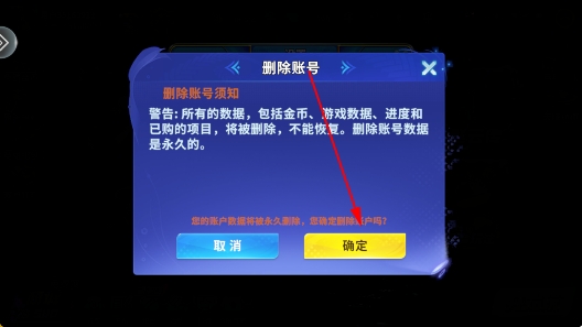 姚记捕鱼2026年最新版本