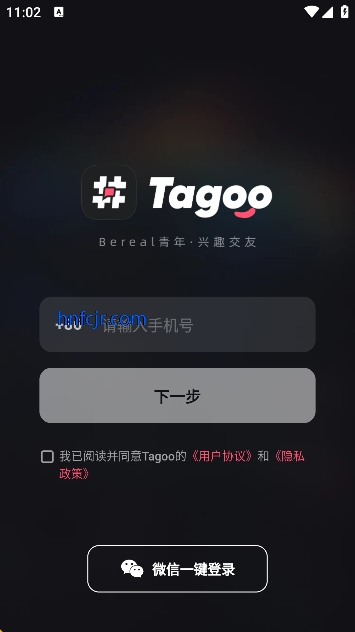 Tagoo闪聊最新版
