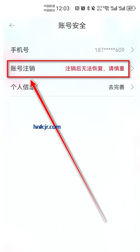 驾考宝典2026最新免费版