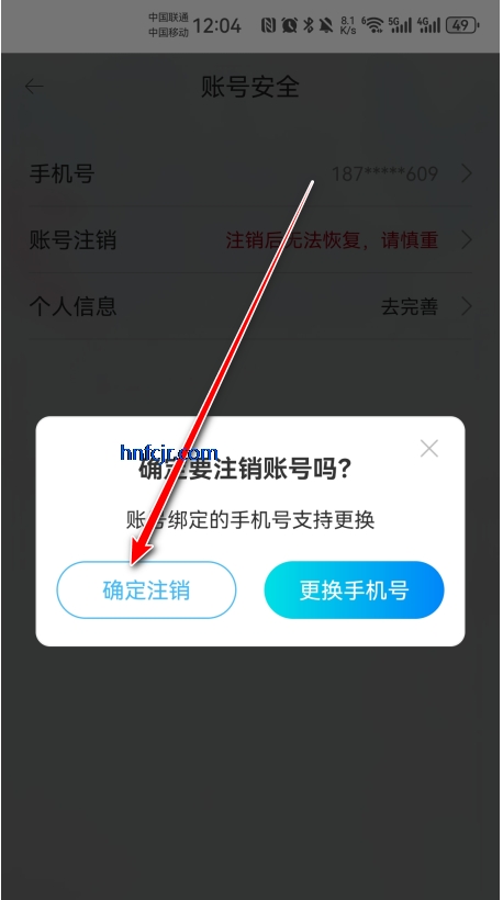 驾考宝典2026最新免费版