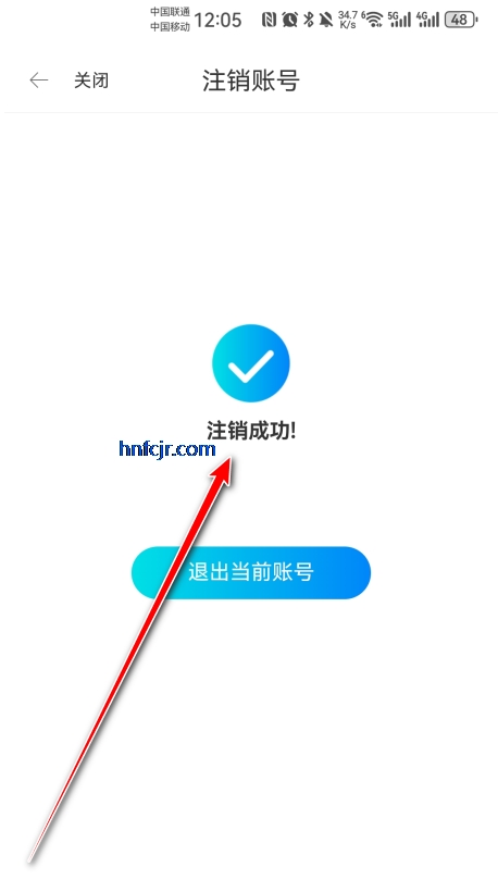 驾考宝典2026最新免费版