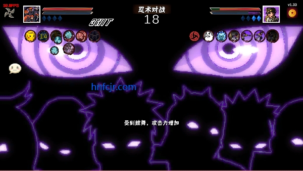 像素火影全忍者版本单机破解版