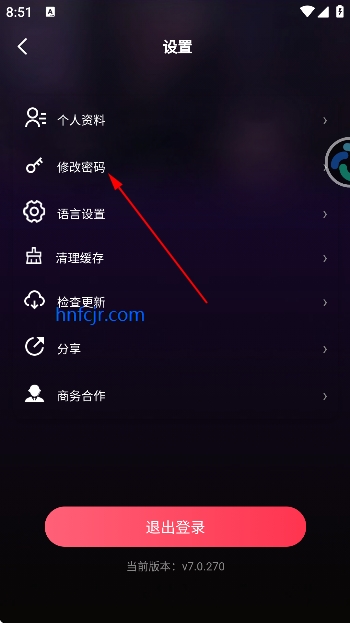平行世界ai聊天软件