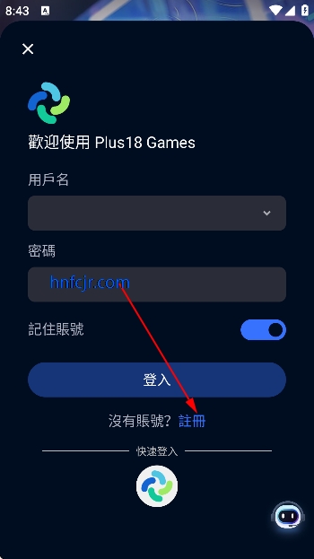 平行世界ai聊天软件