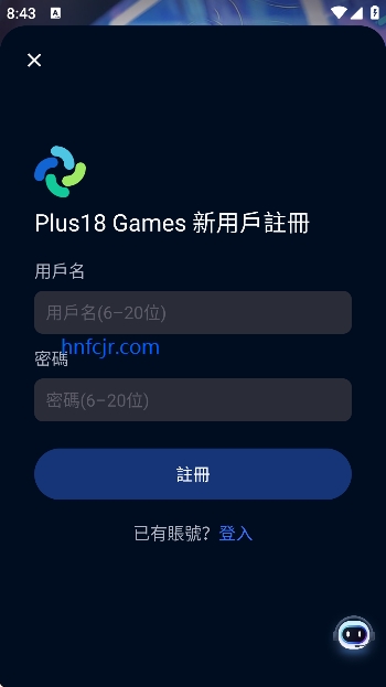 平行世界ai聊天软件