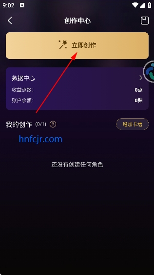 平行世界ai虚拟女友免费版