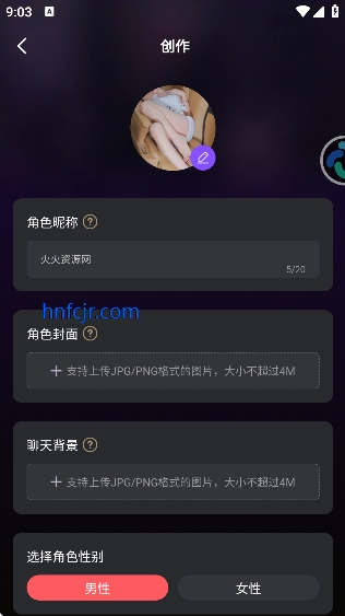 平行世界ai虚拟女友免费版