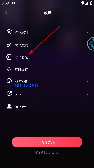 平行世界ai虚拟女友免费版