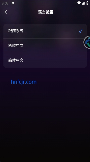 平行世界ai虚拟女友免费版